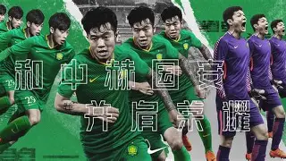 乐鱼APP-日月教主一统江湖口号是什么