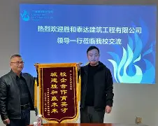 壮志凌云成长版在线观看