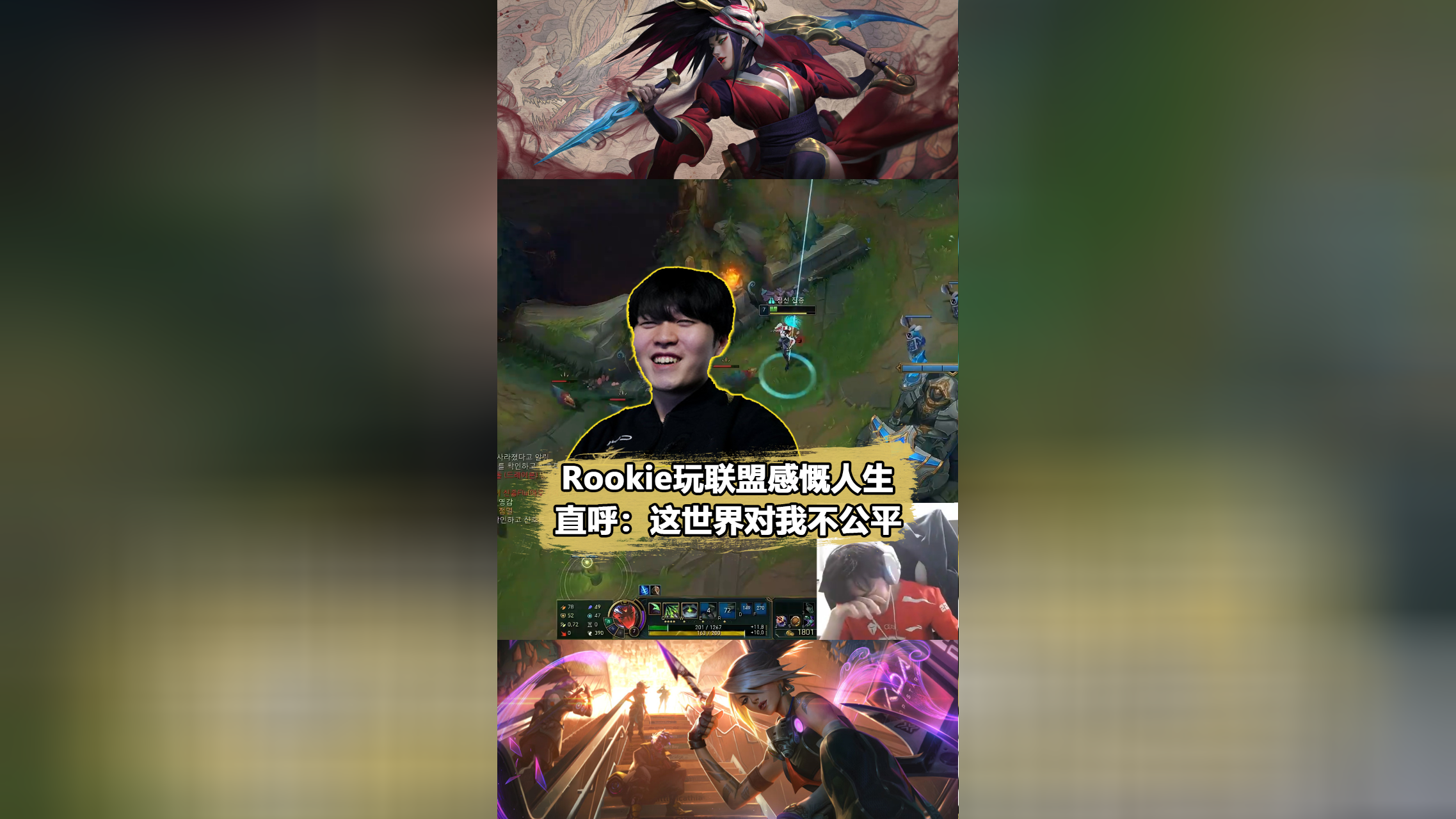 乐鱼-火箭录像回放今日火箭全场录像